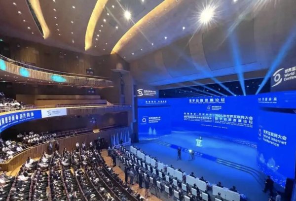 线上股票配资门户网 好评中国｜数智海丝新起点，命运与共向未来